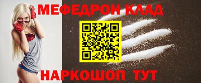 шишки Комсомольск-на-Амуре