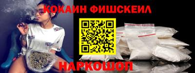 кристаллы Конаково