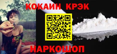 героин Коммунар