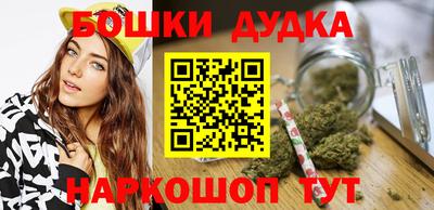 кристаллы Конаково