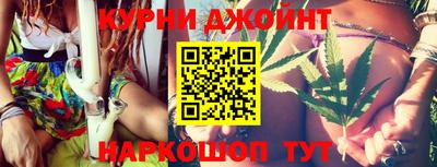 кристаллы Конаково