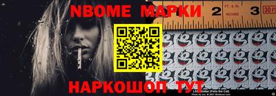 MESCALINE Краснодар