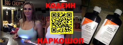 героин Коммунар