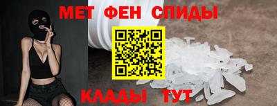 шишки Комсомольск-на-Амуре