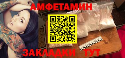 героин Коммунар