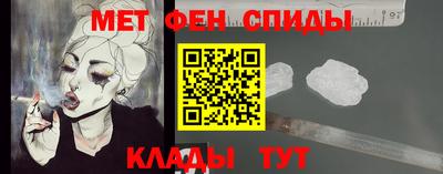 прущие крисы Краснознаменск