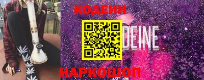 кристаллы Конаково