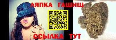 кристаллы Конаково