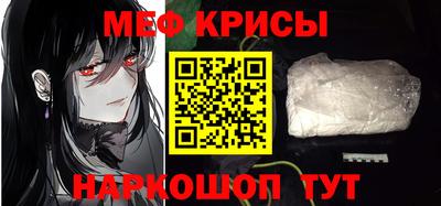 героин Коммунар