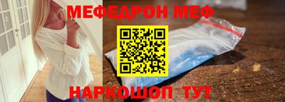 героин Коммунар