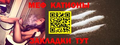 героин Коммунар