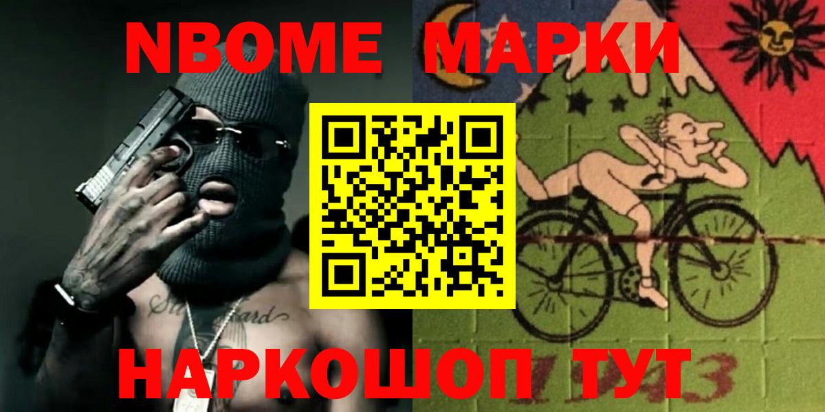 LSD-25 экстази ecstasy  Вход с VPN  LSD-25 экстази ecstasy  Ковров 