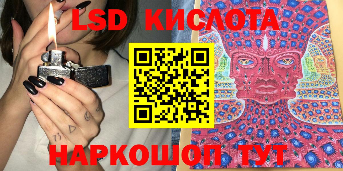 Марки N-bome 1,5мг  Вход с VPN  Ковров  Марки N-bome 1,5мг 