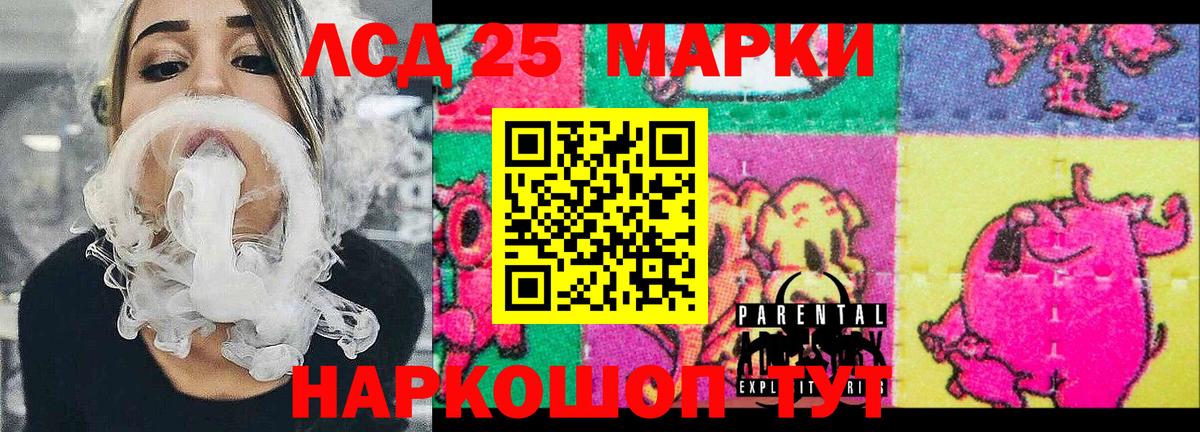 Гашиш  Каннабис  Cocaine  Меф МЯУ МЯУ   Ковров  Конопля  Вход с VPN 